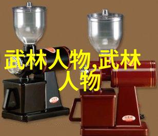 学习全国各种不同的武术门派对身体健康又有什么好处
