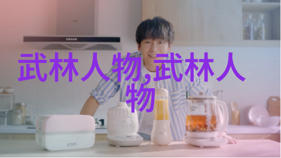 数据驱动家族名录四川石棉洪门古风好听的家族名称