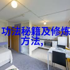兵刃之间的艺术与技巧探索武功与武术的鸿沟
