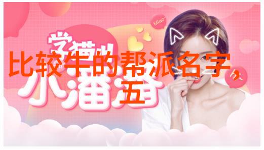 太极拳技巧 - 24式太极拳口诀表解析掌握内外合一的秘密