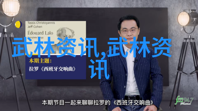 秘籍崩塌武功全集之拳法断层