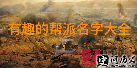 邱慧芳的灵动之舞24式太极拳全套解析