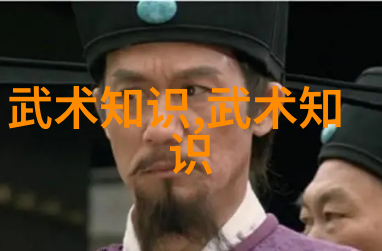 金庸小说武林门派 - 江湖千秋金庸武林门派的辉煌与风云