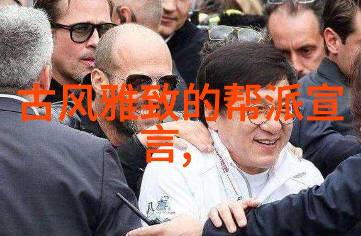 从菜鸟到武林高手普通人的不平凡修炼之路