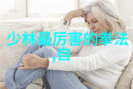 在网络上寻找和平禁用武术网站的兴起与影响