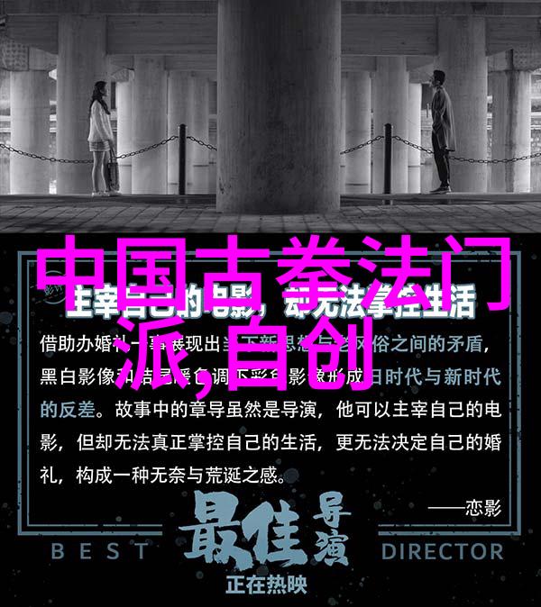 边塞歌谣传唱曲 帮助建立起一股跨越时空地域的心灵联系