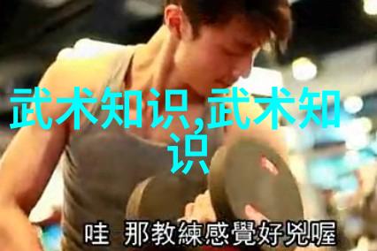 雨果乌尔独秀2022环法S16冠军单指天际致敬亡兄之情