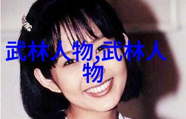 诗意公会墨香书缘社