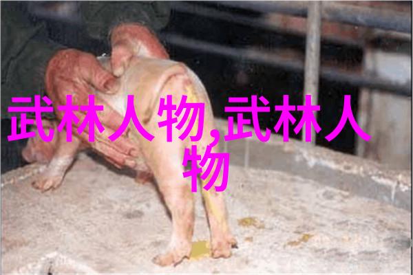 济南燕青拳古风好听的势力之巍峨矗立者