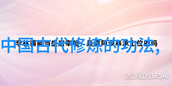 最有诗意的帮派名字-梦想之翼追寻最美的帮派名号