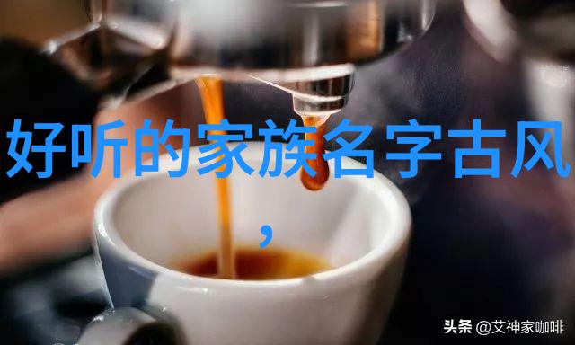 古风帮会考察剖析江湖秘密组织的文化遗存与社会影响