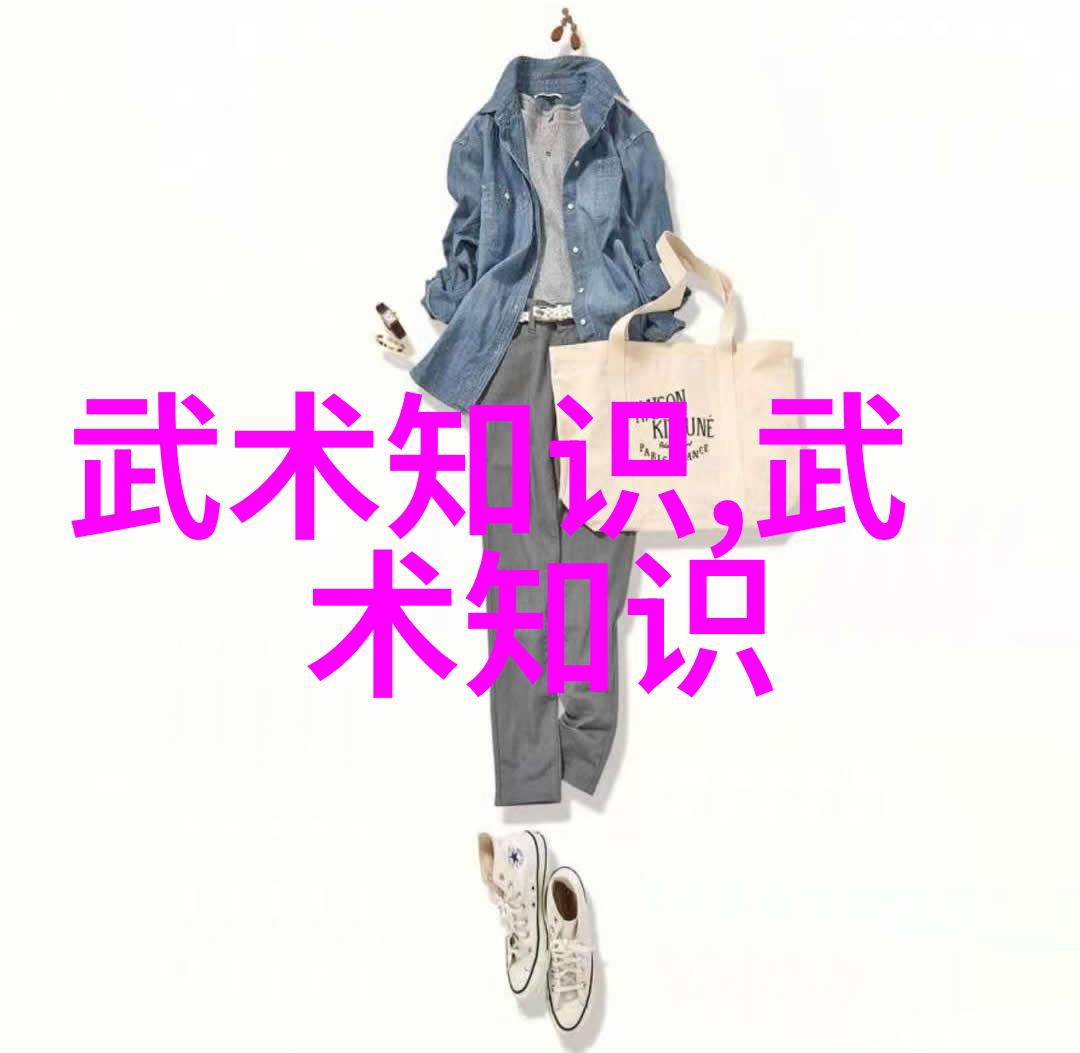 康比特i健身应用在自然中调理肝脏优化饮食习惯