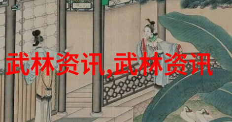 绮丽江南帮梦回碧波潭