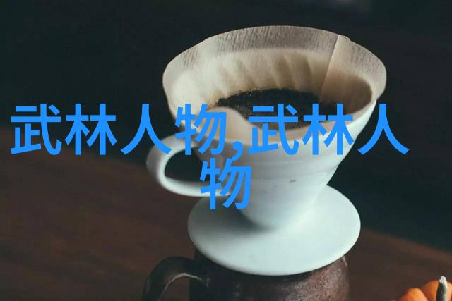 月下孤影星光辉煌