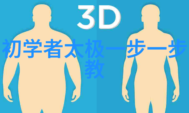 6月蛇咬伤患者增多 驴友徒步需提防