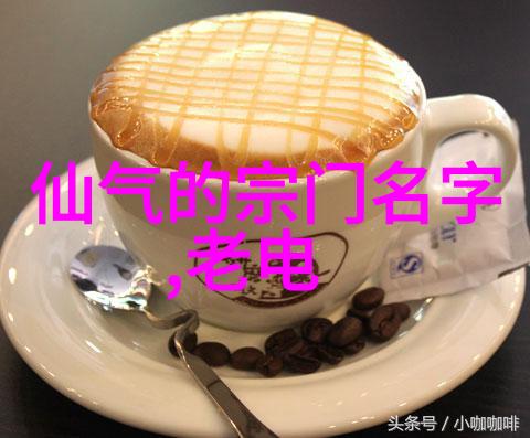霸气军团咏春拳技法简介自然之韵