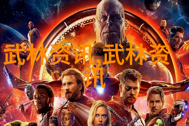 在台球俱乐部的怀旧光芒中寻觅那一张完美的桌面