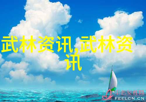 揽雀尾解古代武功秘籍之玄机张宝根的自然探究