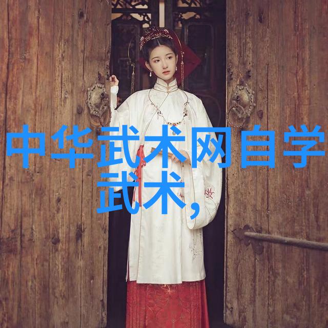 普通人轻松掌握太极拳武功修养秘诀浅解