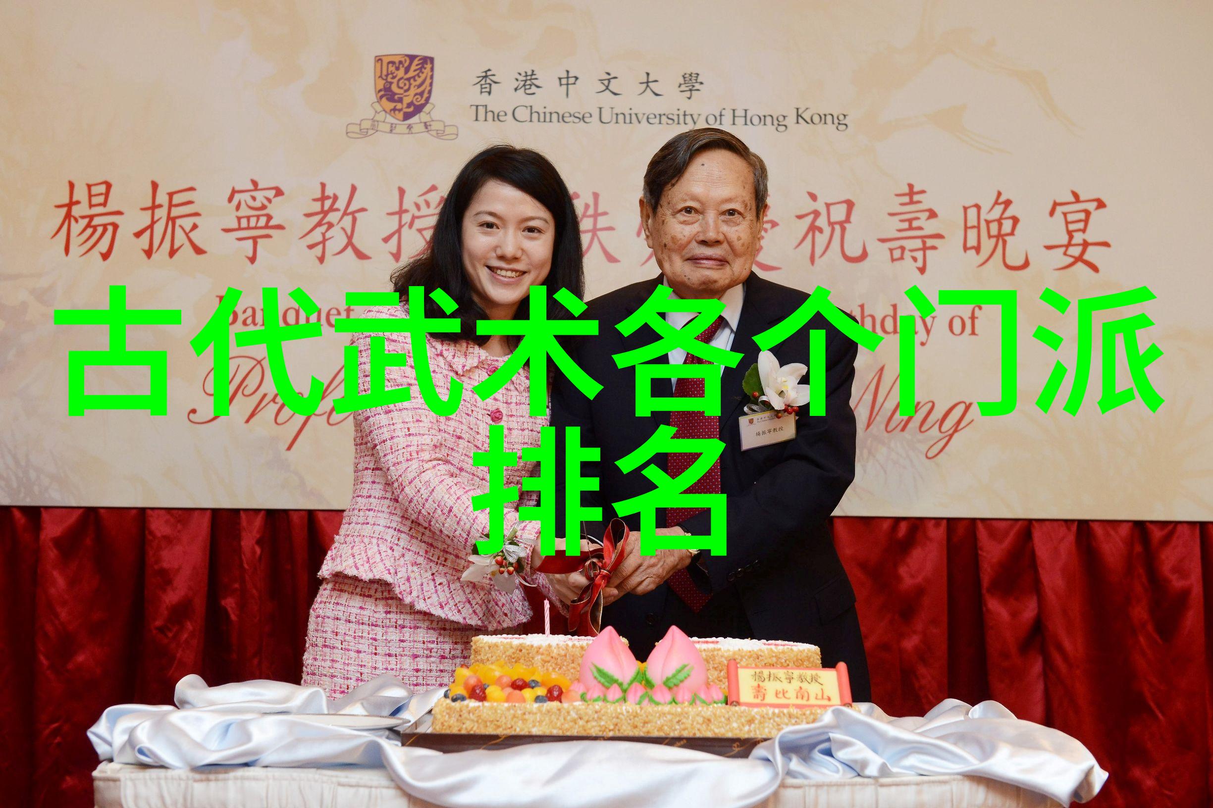 中国最有实战性的功夫追求百分之百的鬆柔于自然景色中