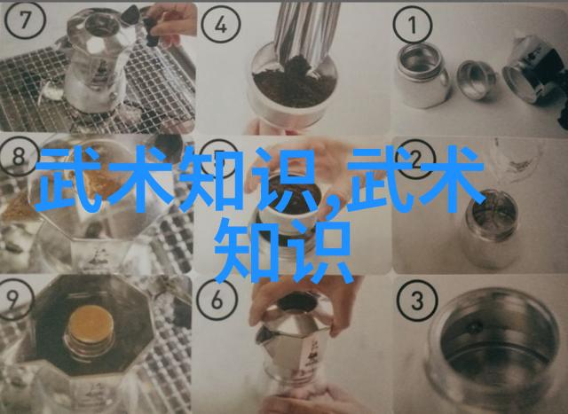 塑身美丽女性健身的科学与魅力
