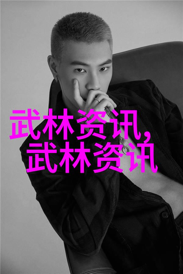 探索自学八极拳的可能成功之路是否明晰