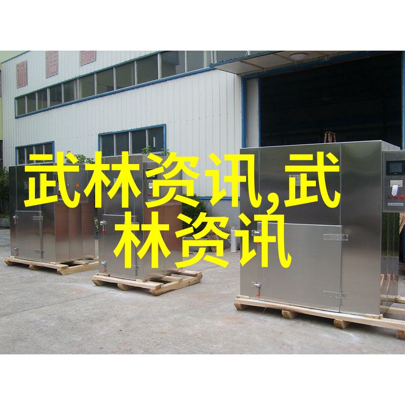 云端九霄遥望神秘之门
