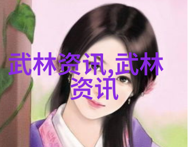 儿子把坤坤放入妈妈的坤坤里我的小宝贝和他的秘密游戏