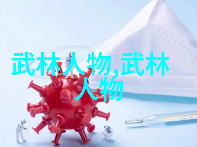 古风仙境-幽梦轩