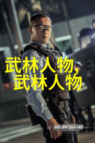 冷季营养补充冬季必备的维生素和矿物质