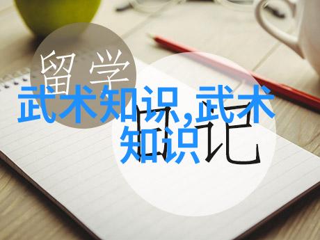 幽影联盟暗夜中的秘密呼唤