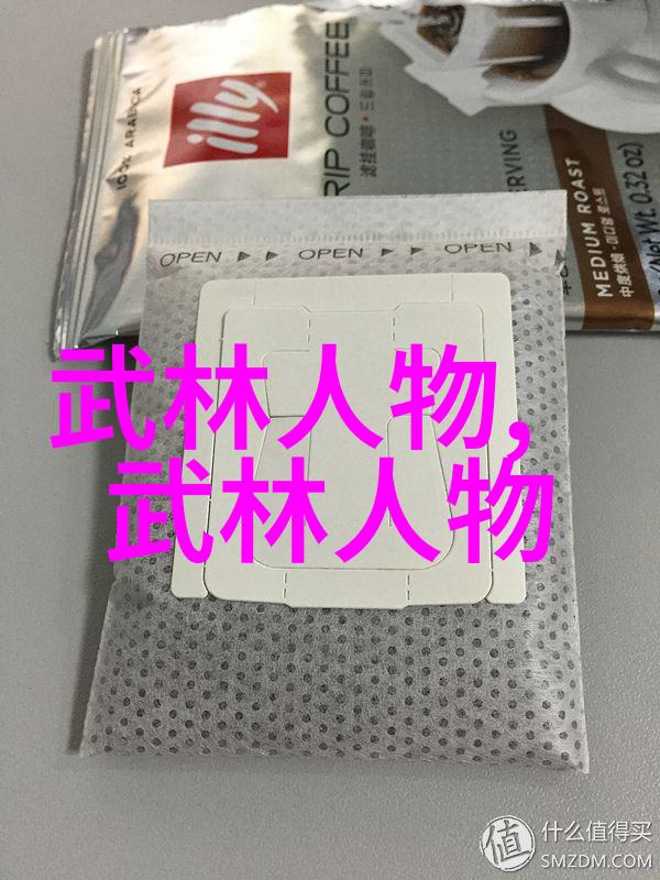 奇门遁甲-女主之谜揭秘以女子为主的神秘门派
