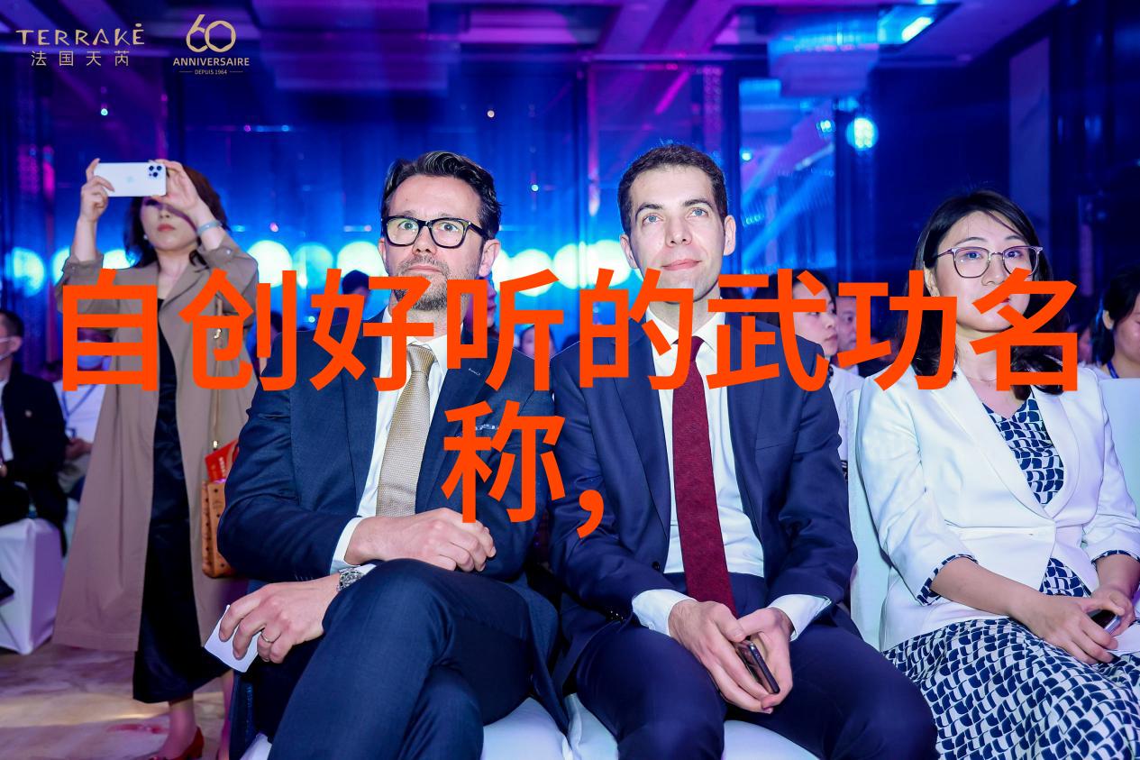 字里行间的江湖传说探秘带诗意名字的帮派文化