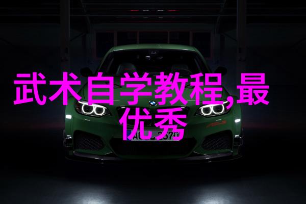 女生帮派名号选得好创意与风格的完美结合