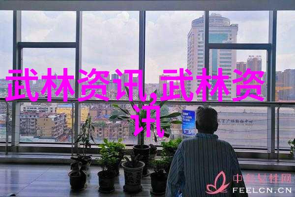 风云之巅五大帮会名号的传奇故事