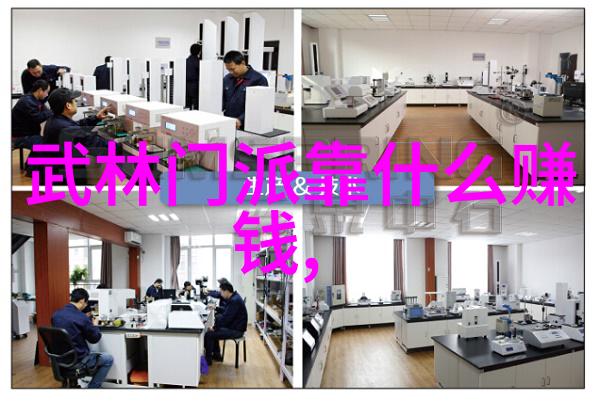 走进江湖体验不朽经典的魅力