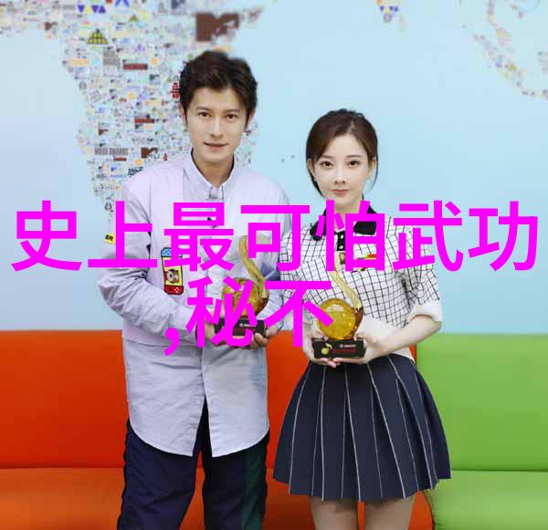 男人眼中的女人武功一探其深层次文化象征与性别角色转换