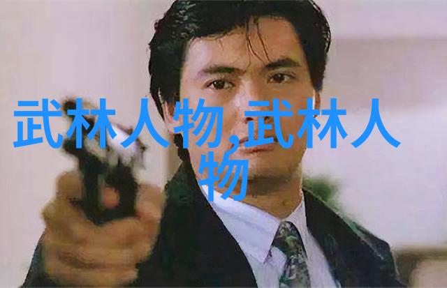孙禄堂练拳真言解读揭秘社会中轻功最快的方法