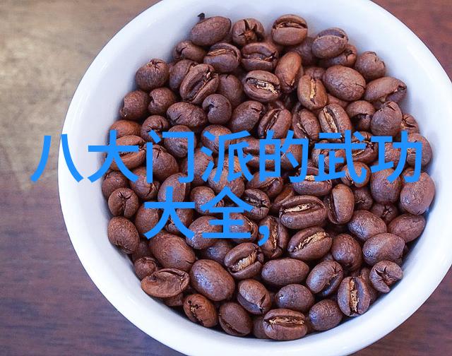 自己在家练武术的教程我来教你怎么样也能在家就能打出一身功夫