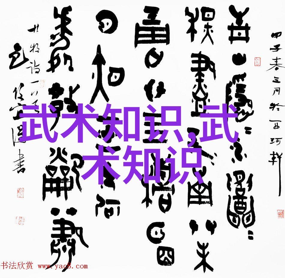 武林高手争论哪一路门派功夫更上乘