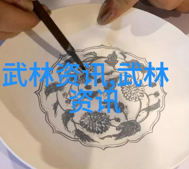 老武术书籍中的秘密李宏达先生解析练拳与内劲的完美融合