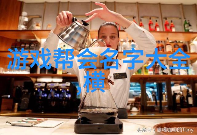 自然之美适合高血压患者的健康健身餐食大全