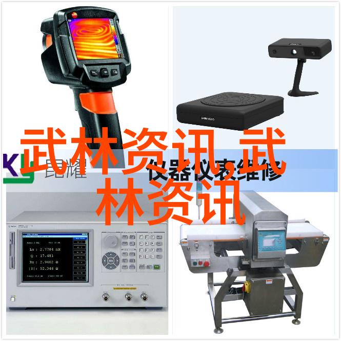 面对现代的街舞运动家们形意拳会有何忧虑