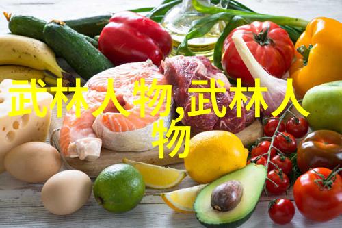 刀剑斩杀评估中国最新一代门派实力