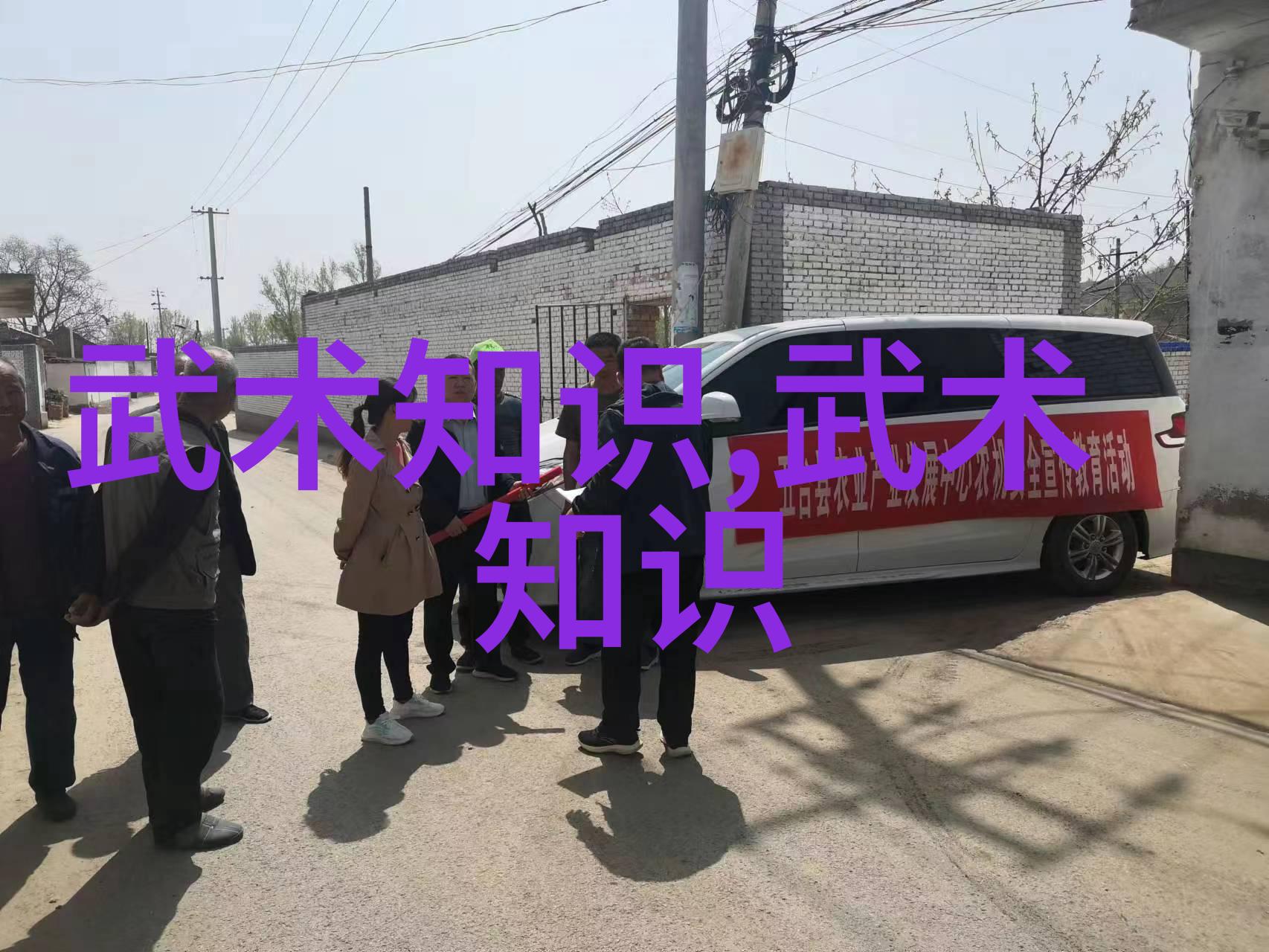 中国体育明星GARY的飞机之旅揭秘XXNN背后的故事