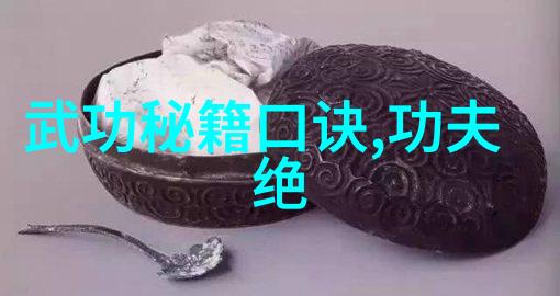中国女排惠队一股不服输的劲头与日本排球女将在自然之美中激烈对决