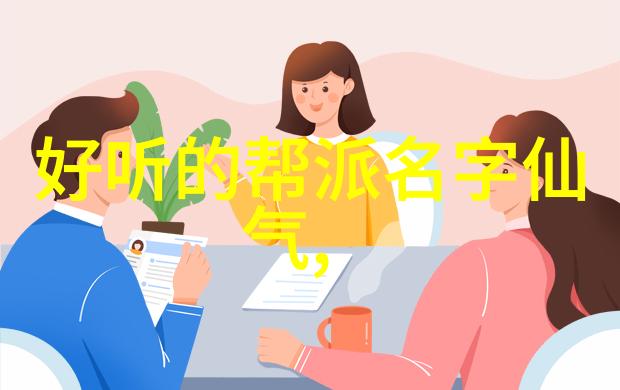 自学武术打造自己的江湖路线图