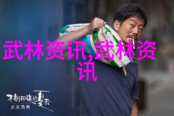 桃香满屏9612黄桃网站闪耀登陆iOS