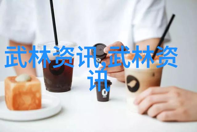 铁拳铸就坚定砖石之旅的无声教诲
