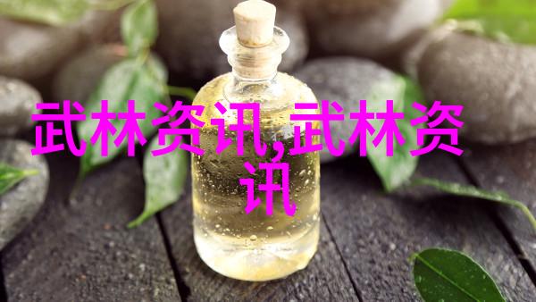 中国武术的拳法之树犹如一年四季的轮回丰富多彩而太极拳则是这棵大树上的一个枝头以其柔韧与变化展现了生命